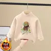 Ropa interior de felpa cepillada para niñas, estilo nuevo Otoño Invierno, camiseta de manga larga para niños, top elegante de cuello alto para bebé