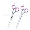 Tesouras para Tosquia de Animais de Estimação, Tesouras Integradas de Aço para Aparar Pelos de Cachorro, Tesouras Domésticas de Dentes Planos, Tesouras Curvas, Suprimentos para Animais de Estimação