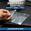 Venta directa de fábrica de películas protectoras transparentes de PET de baja adherencia, con impresión personalizada, para lentes de vidrio, con propiedades de fácil retirada, disponibles para venta al por mayor