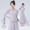 Traje de Danza Clásica con Estilo de Hada, Cuello Medio Alto, Mangas Mariposa, Tejido de Malla, Top Elegante para Práctica de Danza China para Adulto
