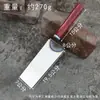 Llana Forjada de Acero al Manganeso Espeso para Albañilería, Colocación de Ladrillos y Aplicación de Azulejos