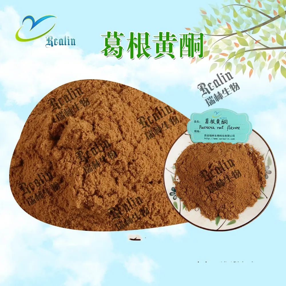 葛根黄酮药理作用1