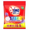 Omo Omo Detergente para Ropa con Enzimas Naturales Blanqueador Protección del Color Flor de Loto Transparente Fragancia Disolución Fácil en Agua Fría Eliminación Fuerte de Manchas 2 kg