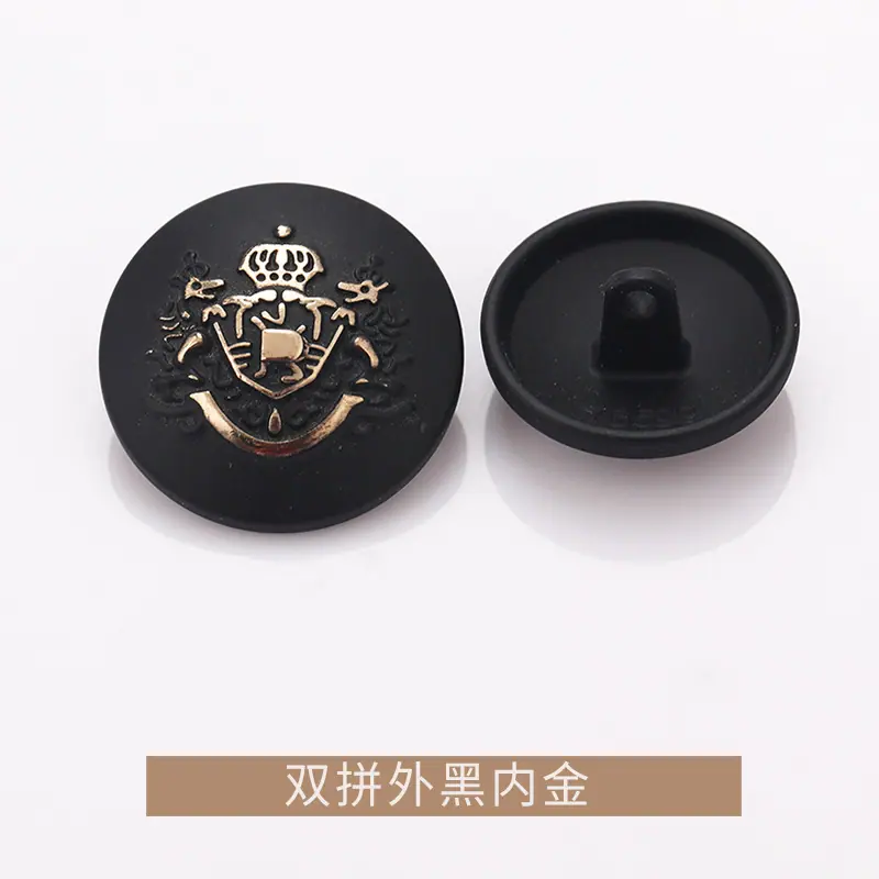K23A8814双拼外黑内金.jpg