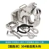 Nuevo Enganche para Remolque Tole Haval H9 Tanque 300 Land Cruiser Acero Inoxidable 304 Forjado Estilo Europeo Enganche para Remolque Rogue Hitch