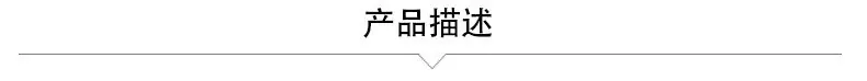 微信图片_20240423171131