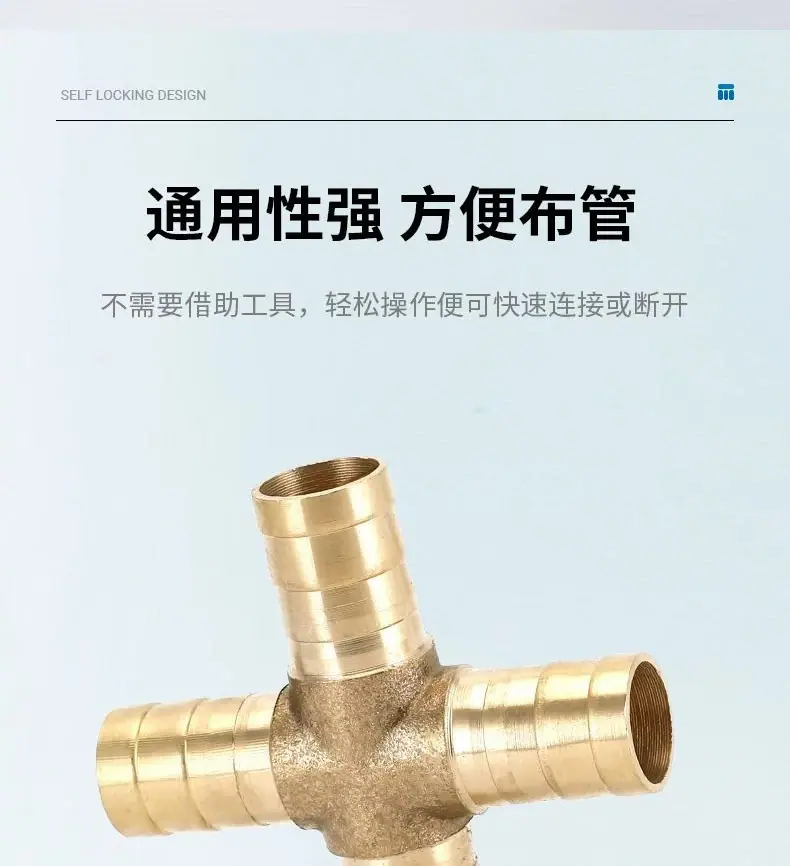 详情图04.jpg