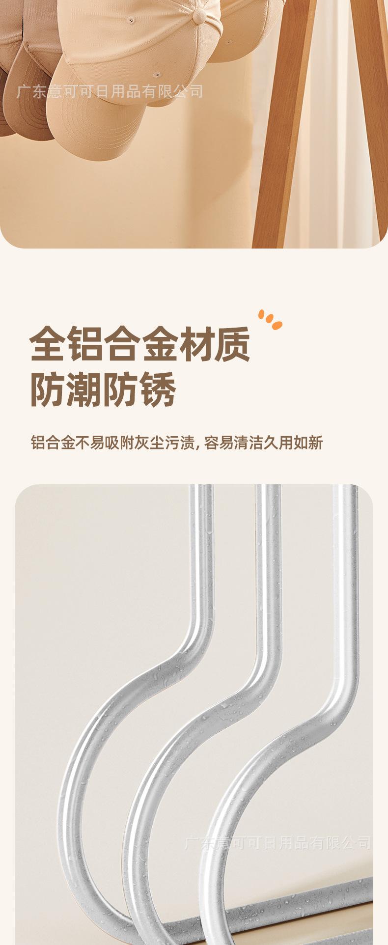 E25068铝合金帽子架详情_04.jpg