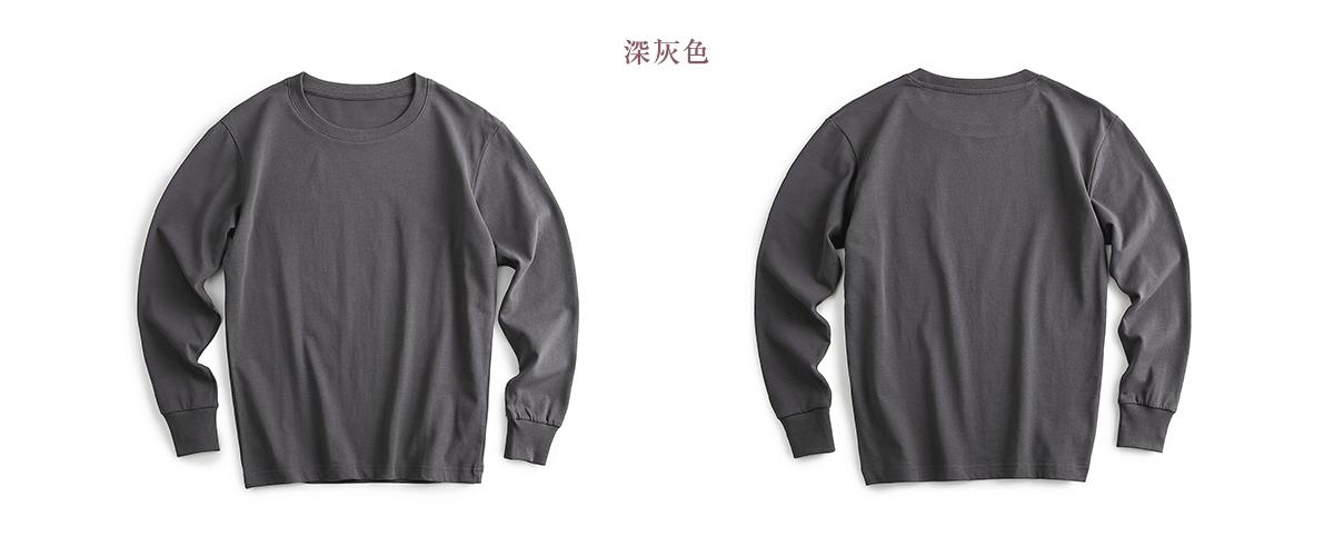 合并款_19.gif