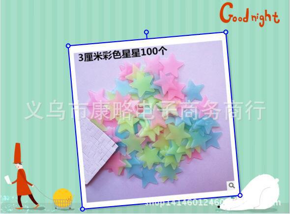 QQ截图20160216105610