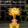Lâmpada Eletrônica de Vela LED, Lâmpada do Deus da Riqueza, Lâmpada de Buda, Lâmpada para Oferenda Diante de Buda, Lâmpada de Altar Doméstico, Lâmpada Recarregável para Oferenda no Salão de Buda, Lâmpada de Luz Eterna