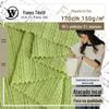 Pequeno europeu 150g poliéster amônia malha jacquard tecido coreano moda feminina de manga curta camisola tecido