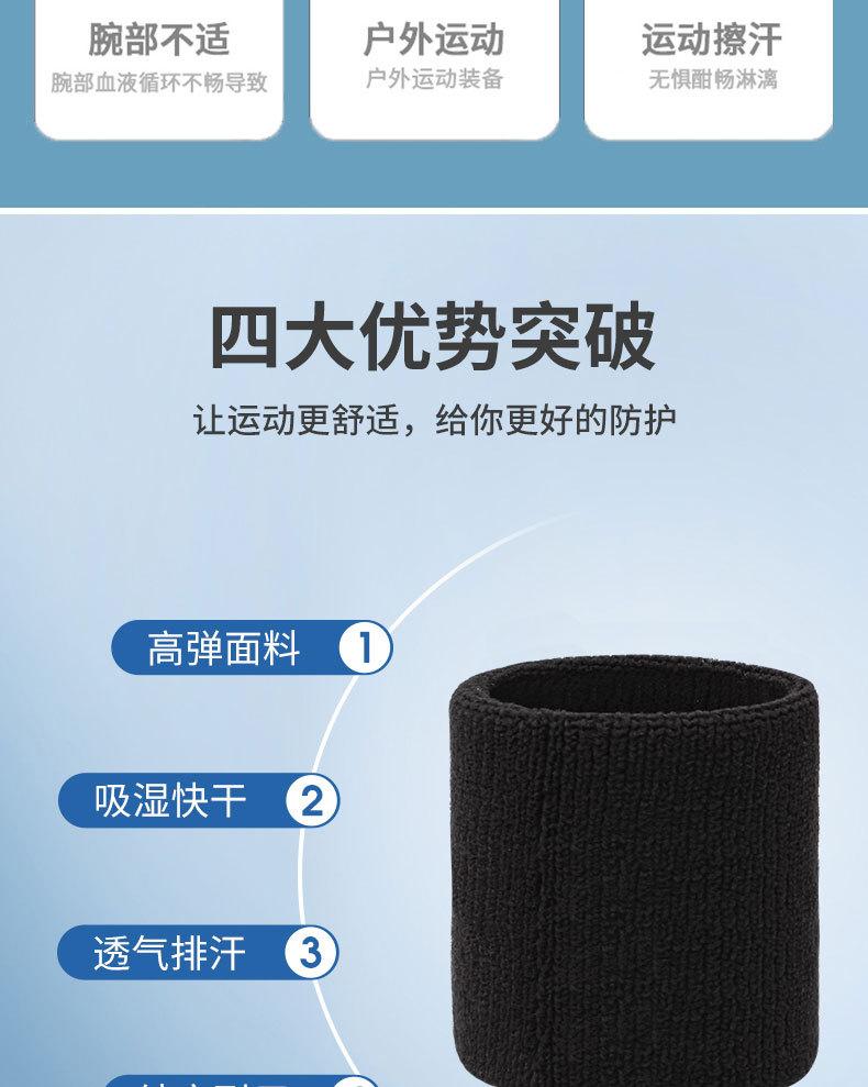 详情J_03.jpg