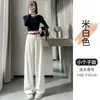 Calça de terno cinza feminina, estilo outono, calça corte banana, cintura alta, fluida, calça casual de perna reta, calça de perna larga estreita
