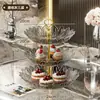 Plato de Frutas de Múltiples Niveles, Lujo Accesible, Mesa de Café Elegante para el Hogar, Plato para Exhibir Bocadillos y Dulces, Adornos de Plato de Frutas de Alto Valor para la Sala de Estar