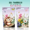 Saco Selante de Animal Fofo Saco de Presente para Jardim de Infância Sacola de Presente para Crianças Doces Lanches Biscoitos Embalagem de Presente de Retorno