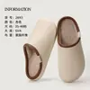 Sapatos de algodão impermeáveis femininos inverno casa interior sola macia antiderrapante chinelos outono e inverno quentes com veludo chinelos de algodão masculinos atacado