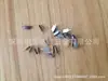 Pieza de Contacto Metálica en Forma de V Cargador Clip AC Pieza de Contacto de Resorte AC Pieza Conductiva Metálica Pin Clip Universal Electrónico