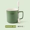 Taza de Cerámica Estilo Japonés para Niñas y Parejas, Adecuada para Beber Agua, Uso en Casa, Uso en la Oficina, Taza de Café Transfronteriza, Taza de Té, Personalizable