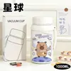 Taza de Agua Aislada Linda para Niñas de Acero Inoxidable 316 de Aspecto Elevado con Separador de Té, Botella de Agua de Acero Inoxidable para Oficina con Asa para Estudiantes
