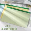 Bloc de Notas Desprendible Estilo Americano A3 de Alta Calidad, Engrosado, Adecuado para Preparación de Exámenes, Memorización de Palabras, Columnas Divididas, Papel de Borrador, Cuaderno Rayado Vintage