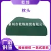Almohada de Algodón Rígido Almohada Individual para Entrenamiento Militar de Estudiantes Almohada Azul Llama Almohada Azul Fuego Almohada Verde Oliva