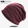 Nuevo gorro de otoño e invierno para hombre y mujer, gorro de punto, cálido, estilo coreano, gorro de punto apilado, comercio electrónico transfronterizo, gorro de punto al por mayor