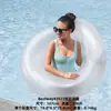 Isla Flotante Inflable Bestway, Balsa Flotante, Casa Flotante, Colchón de Aire, Piscina, Sillón Plegable Flotante para Agua