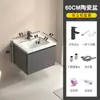 Mueble de baño con mueble de aluminio tipo panal montado en la pared, lavabo cerámico integrado y espejo de gabinete inteligente