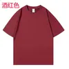 Camiseta Europeia Transfronteiriça Tamanho 220g Algodão Puro Manga Curta Cor Sólida Gola Redonda Tamanho Extra Grande Tamanho Americano Marca Moderna Top Estiloso