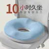 Cojín de Asiento de Espuma Viscoelástica, Cojín para Alivio de la Presión del Cóccix, Cojín para Hemorroides, Cojín para Silla de Oficina, Cojín de Belleza para Glúteos, Cojín para Asiento de Coche, Cojín Elevador de Altura para Estudiantes