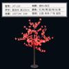 Lámpara de árbol de cerezo en flor de 1,2 m, resistente a la lluvia, para exteriores, con simulación solar, para parque acuático, lámpara luminosa de árbol de cerezo en flor de 1,2 m