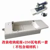 Máquina de Costura Overlock Antiga Motor Modificado 180W Fio de Cobre 220V Doméstica 250W Pedal Elétrico Acessórios Motor Pequeno