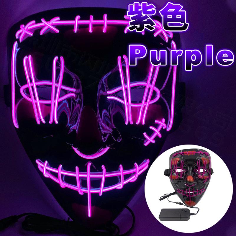 SKU_紫色_2020_08_11_15_58_IMG_89