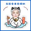 Quan Zhilong Ornament de Mesa Elétrico com Cabeça Mexedora Mexe Mexe Mexe Mexe Mexe Mexe Mexe Mexe Mexe Mexe Mexe Mexe Mexe Mexe Mexe Mexe Mexe Mexe Mexe Mexe Mexe Mexe Mexe Mexe Mexe Mexe Mexe Mexe Mexe Mexe Mexe Mexe Mexe Mexe Mexe