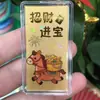 Pegatinas para Teléfono Móvil Serie Nueva Año del Caballo de Oro Puro 999 con Adhesivo Trasero que Contienen 2mg de Oro, un Regalo para Amigos en su Cumpleaños