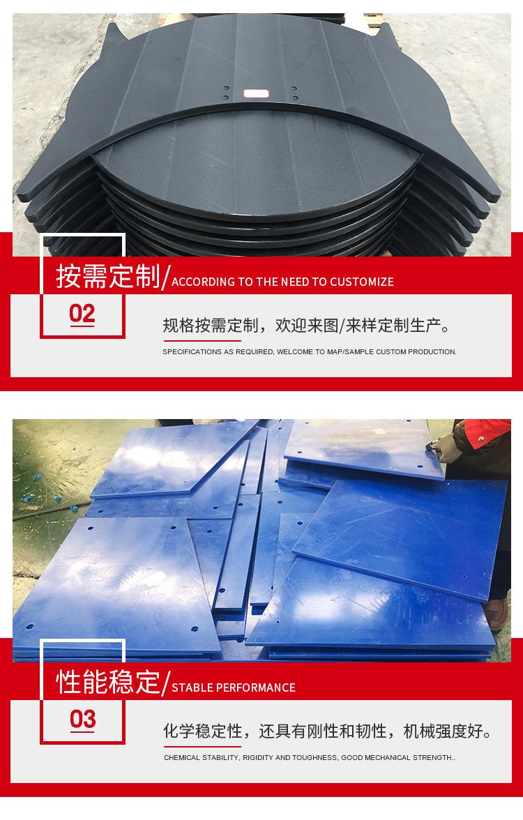 车厢衬板_08.jpg