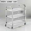 Carrito de Colección para Comedor Escolar de Tres Niveles de Acero Inoxidable Carrito de Comedor Comercial Carrito para Puesto Callejero para Llevar Carrito Móvil de Bebidas de Acero Inoxidable