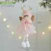Natal 2026 Anjo Elfo Fofo de Pelúcia Decoração de Árvore de Natal Pequeno Pingente Decoração de Atmosfera Arranjo de Cena