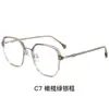30262 Gafas Marco de Aleación Transparente Ultraligero Mezcla de Oro y Plástico Montura Grande Gafas Lisas para Miopía con Lentes Graduados Opcionales