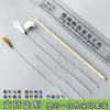 Herramientas desechables para limpieza de oídos bolsa sellada de plástico para limpieza de oídos combinación palito de bambú pluma de ganso pluma de pollo limpieza de oídos de alta gama un set por cliente