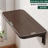 Escritorio plegable para colgar en la pared, mesa plegable para colgar en la pared, mesa de estudio para colgar en la pared, mesa auxiliar para colgar en la pared del balcón