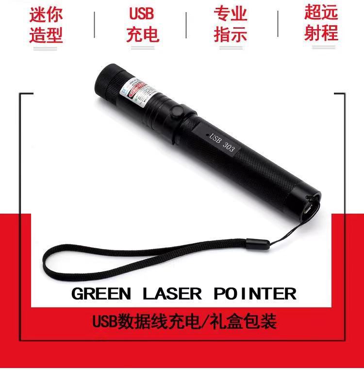 微信图片_202108012047067