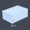 Caja de Zapatos Transparente Pequeña con Tapa abatible Transfronteriza, Organizador de Almacenamiento de Zapatos, Caja de Zapatos de Plástico para Almacenamiento en el Hogar, Gabinete de Zapatos Engrosado al por Mayor