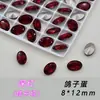 Zircônia K9 de alta qualidade cortada em formato oval fino, 8*12mm, alta transparência, base pontiaguda, tamanho grande, strass brilhantes para atacado para nail art DIY