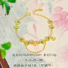 Jin Yan Jindian Mismo Estilo Sha Jin Bao Xianglian Collar Espejo para Mujer Nuevo Chino Dunhuang Lingge Flor de Cuatro Pétalos Cuenta Cadena Clavícula