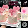 Ins Popular Día de San Valentín Chino Feliz Decoración Acrílica para Pastel Tarjeta de Corazón Cadena de Perlas para Insertar
