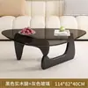 Mesa de centro de madera maciza para salas de estar pequeñas, estilo nórdico minimalista moderno, vidrio transparente, diseño minimalista, mesa de té creativa de Isamu Noguchi