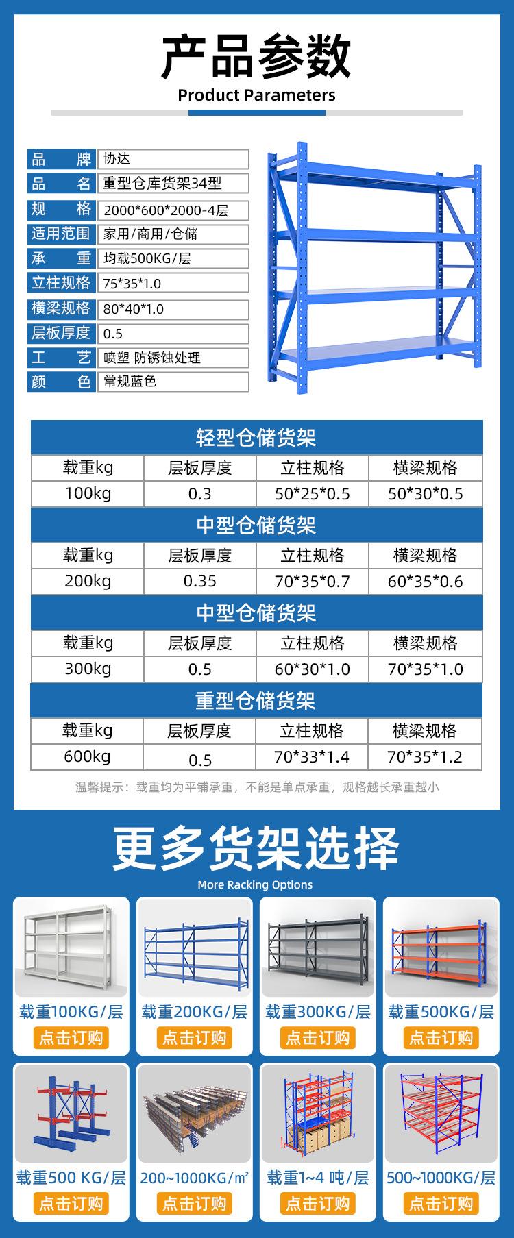 兴联500-XD_04.jpg