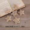 Decoraciones de bolas de vid navideñas estrellas navideñas adornos creativos hechos a mano DIY estilo ins pequeña decoración colgante para árbol de Navidad